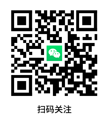 公众号二维码